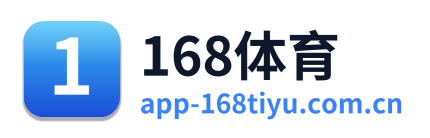 168体育